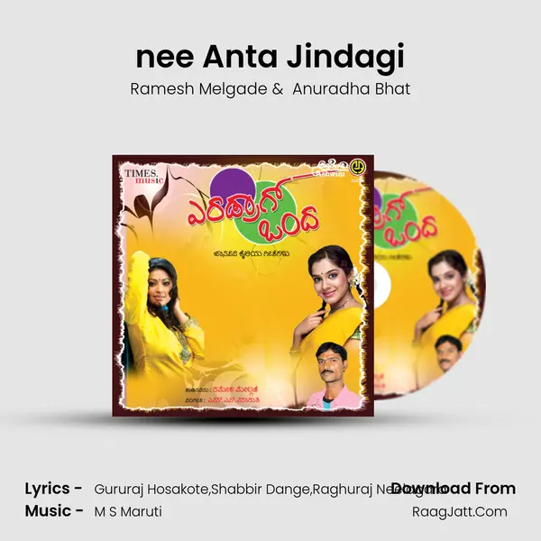 nee Anta Jindagi MP3 Song by Ramesh Melgade Cover