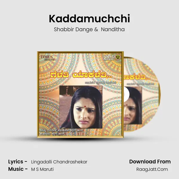 Kaddamuchchi MP3 Song by Shabbir Dange Cover