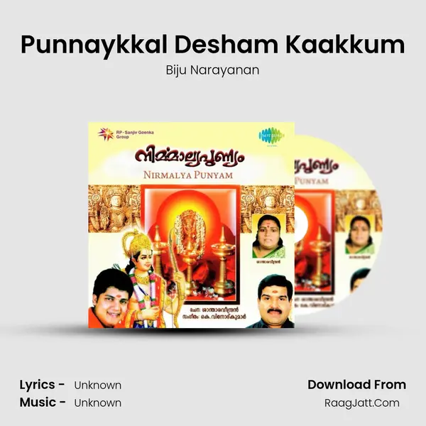 Punnaykkal Desham Kaakkum MP3 Song by Biju Narayanan Cover