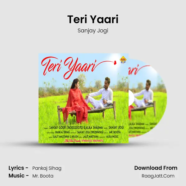 Teri Yaari MP3 Song by Sanjay Jogi Cover