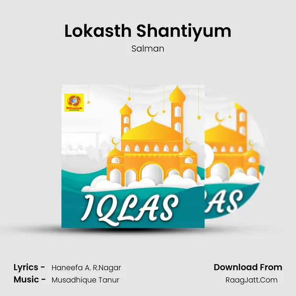 Lokasth Shantiyum MP3 Song by Salman Cover