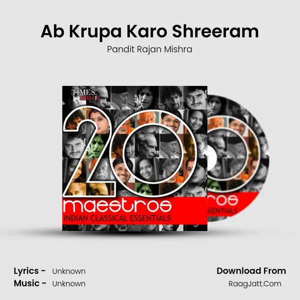 Ab Krupa Karo Shreeram mp3 song