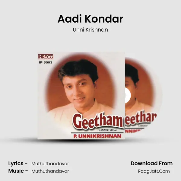Aadi Kondar MP3 Song by Unni Krishnan Cover
