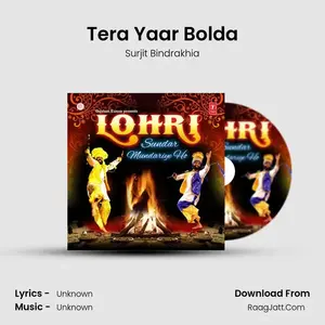 Tera Yaar Bolda Cover