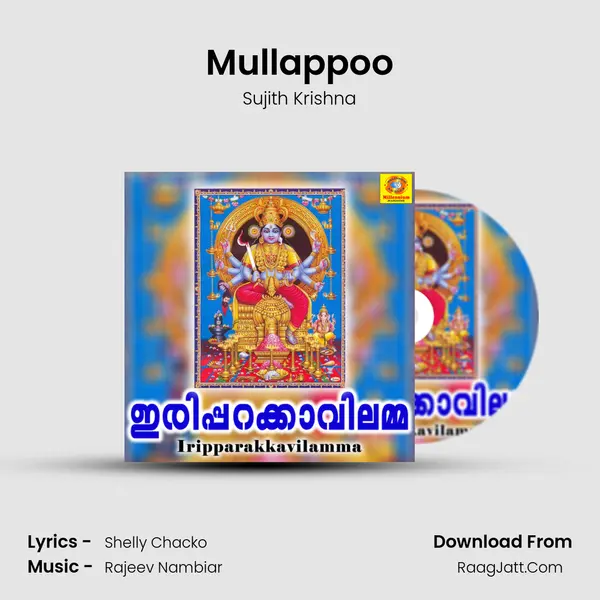 Mullappoo MP3 Song by Sujith Krishna Cover