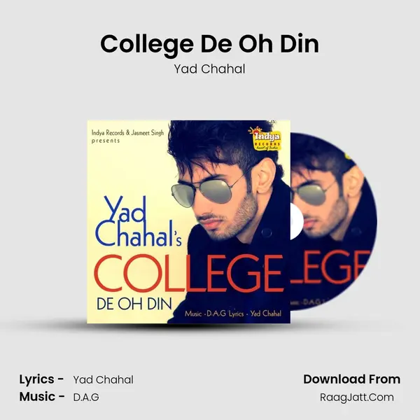 College De Oh Din - Yad Chahal