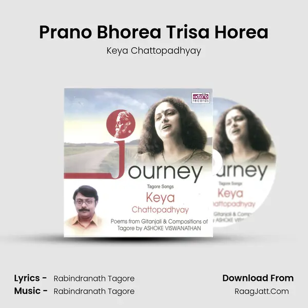 Prano Bhorea Trisa Horea MP3 Song by Keya Chattopadhyay Cover