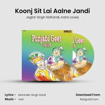 Koonj Sit Lai Aalne Jandi MP3 Song by Jagtar Singh Nidharak Cover