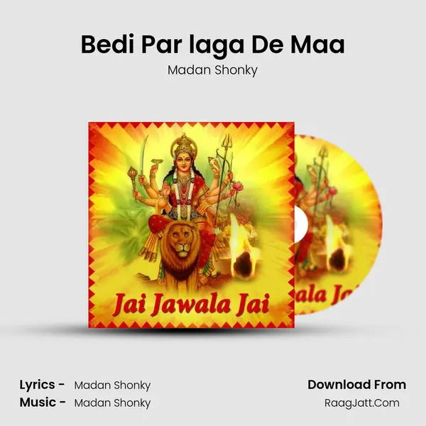 Bedi Par laga De Maa mp3 song