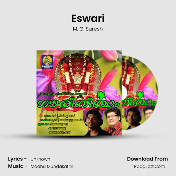 Eswari MP3 Song by M. G. Suresh Cover