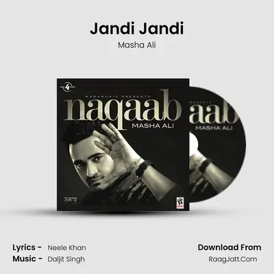 Jandi Jandi mp3 song