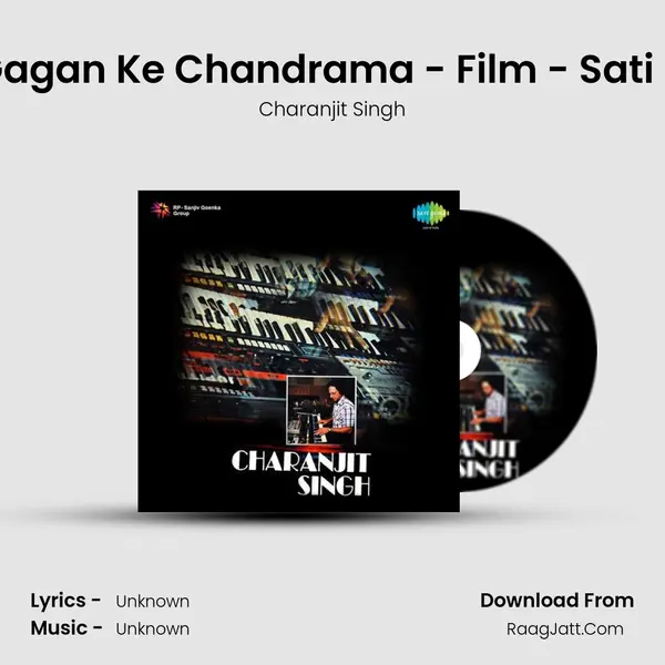 Tum Gagan Ke Chandrama - Film - Sati Savitri MP3 Song by Charanjit Singh Cover