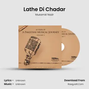 Lathe Di Chadar Cover
