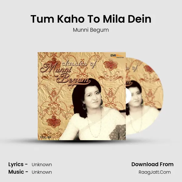 Tum Kaho To Mila Dein MP3 Song by Munni Begum Cover