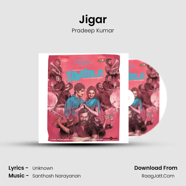 Jigar MP3 Song by Pradeep Kumar Cover