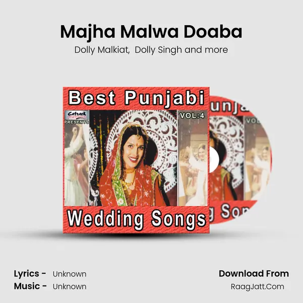 Majha Malwa Doaba MP3 Song by Dolly Malkiat Cover