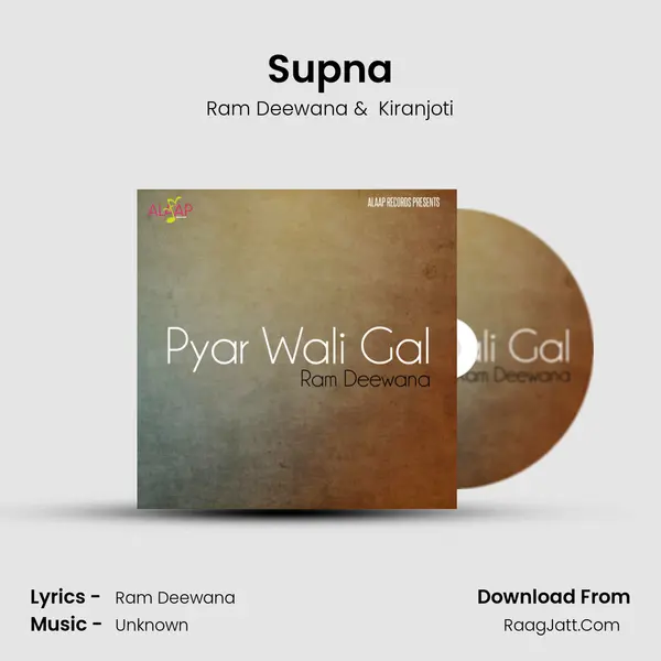 Supna MP3 Song by Ram Deewana Cover