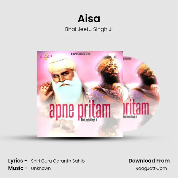 Aisa mp3 song