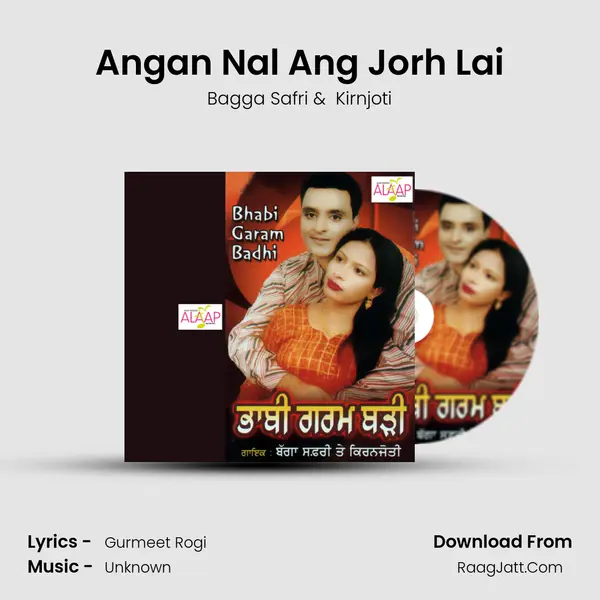 Angan Nal Ang Jorh Lai MP3 Song by Bagga Safri Cover