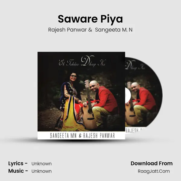 Saware Piya MP3 Song by Rajesh Panwar Cover