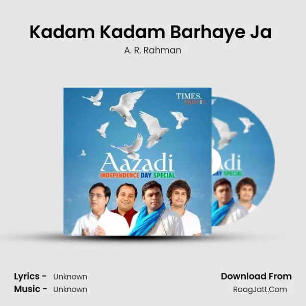 Kadam Kadam Barhaye Ja (Orchestral Version) Cover