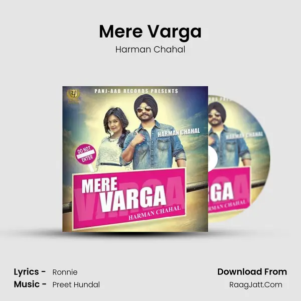 Mere Varga MP3 Song by Harman Chahal Cover