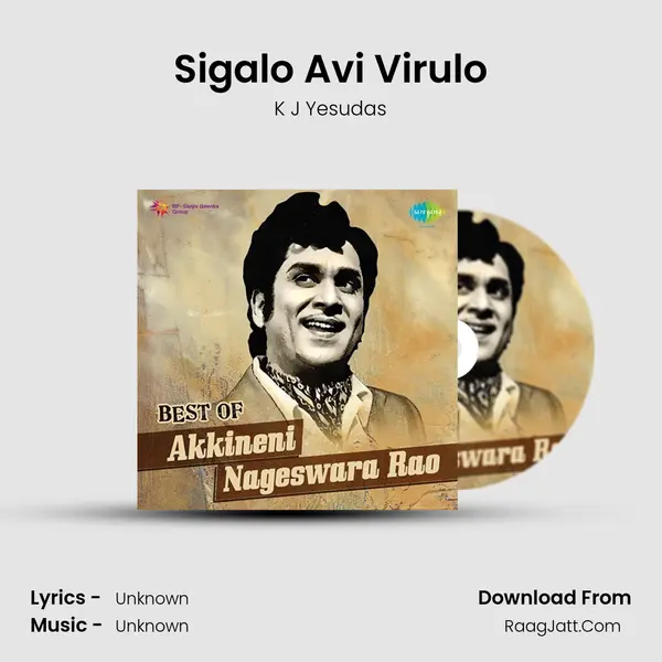Sigalo Avi Virulo Cover