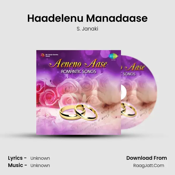 Haadelenu Manadaase Cover