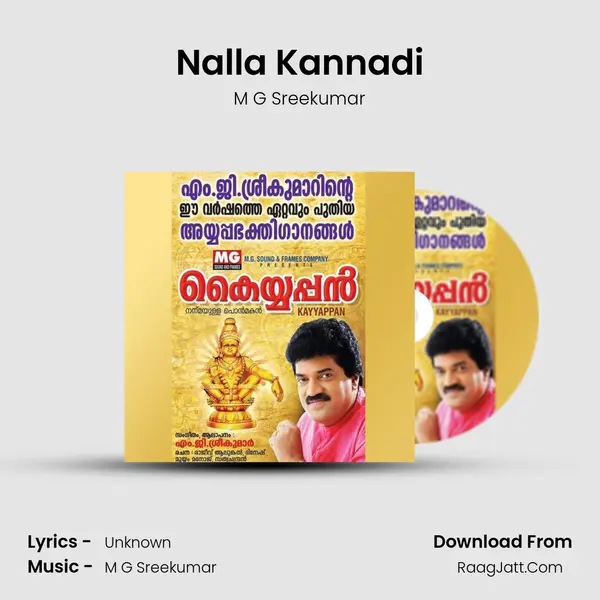 Nalla Kannadi MP3 Song by M G Sreekumar Cover
