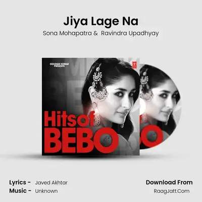 Jiya Lage Na Cover