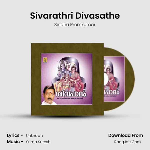 Sivarathri Divasathe Cover