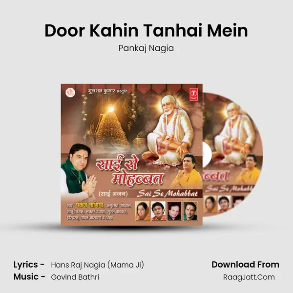 Door Kahin Tanhai Mein MP3 Song by Pankaj Nagia Cover