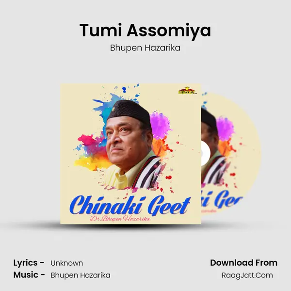 Tumi Assomiya MP3 Song by Bhupen Hazarika Cover