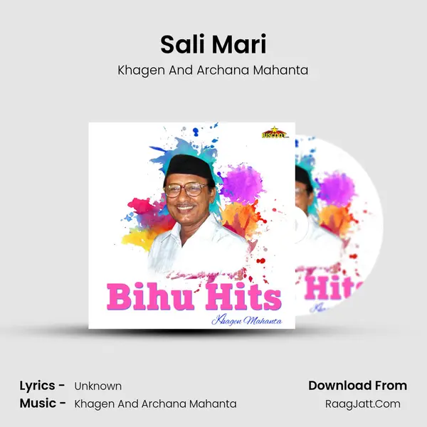 Sali Mari MP3 Song by Khagen And Archana Mahanta Cover