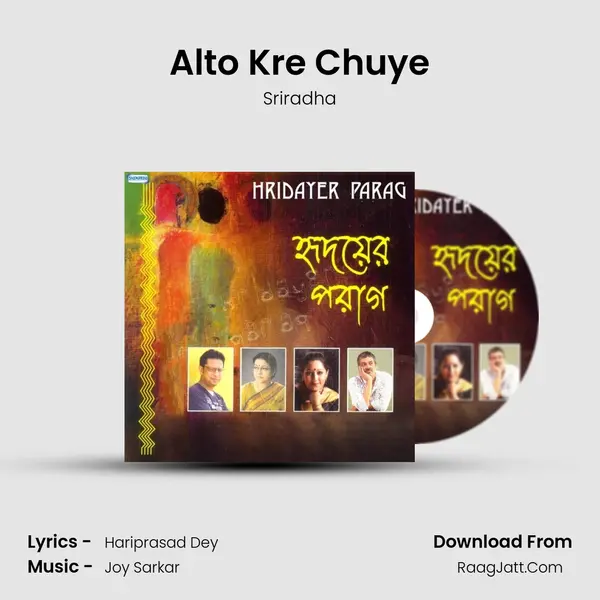 Alto Kre Chuye mp3 song