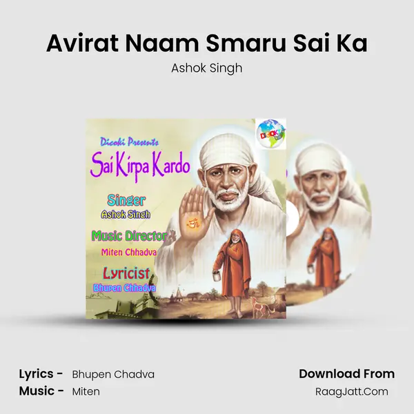 Avirat Naam Smaru Sai Ka MP3 Song by Ashok Singh Cover