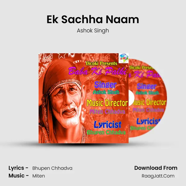 Ek Sachha Naam MP3 Song by Ashok Singh Cover