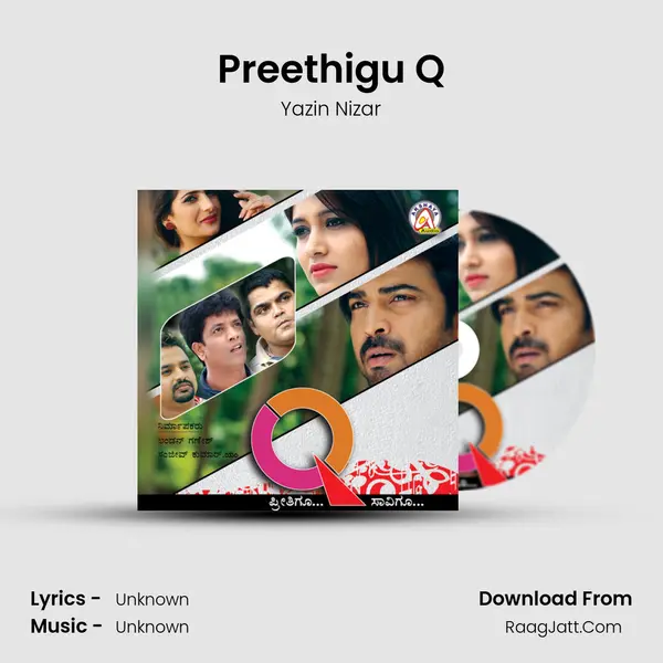 Preethigu Q MP3 Song by Yazin Nizar Cover