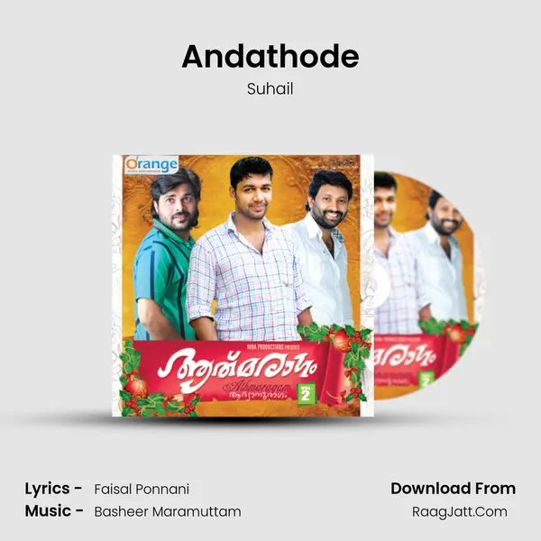 Andathode MP3 Song by Suhail Cover