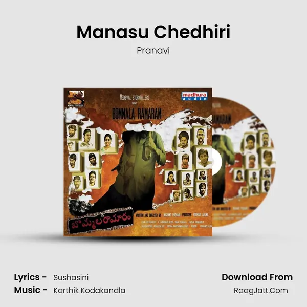 Manasu Chedhiri MP3 Song by Pranavi Cover