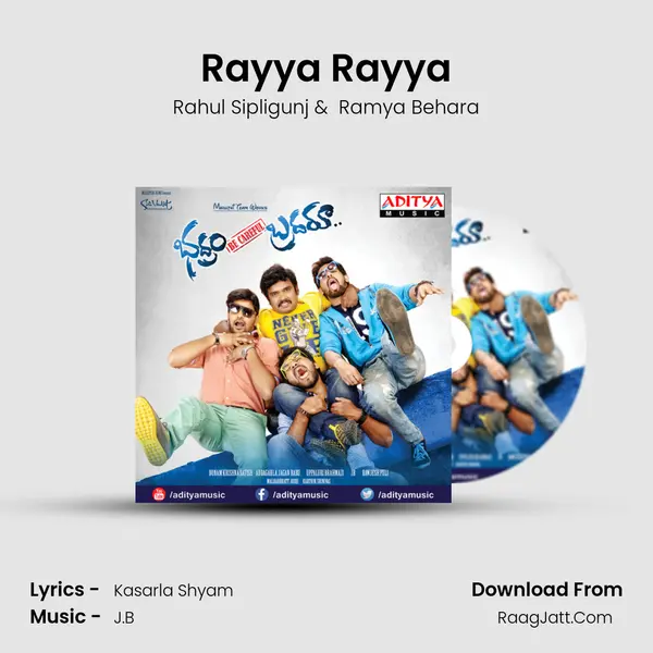 Rayya Rayya MP3 Song by Rahul Sipligunj Cover