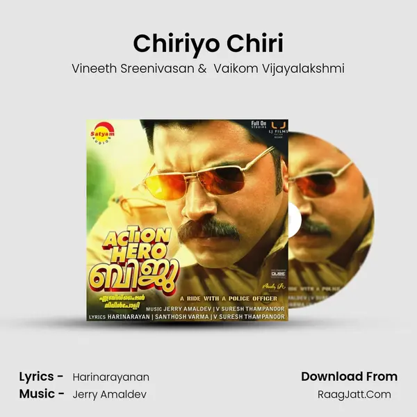 Chiriyo Chiri MP3 Song by Vineeth Sreenivasan Cover