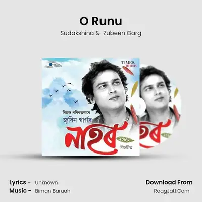 O Runu MP3 Song by Sudakshina Cover