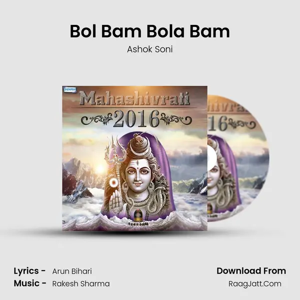 Bol Bam Bola Bam MP3 Song by Ashok Soni Cover