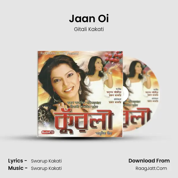 Jaan Oi MP3 Song by Gitali Kakati Cover