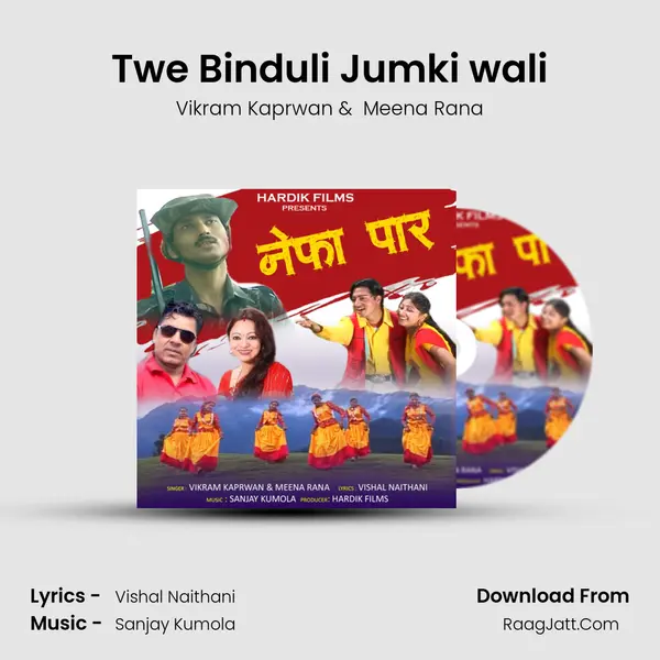 Twe Binduli Jumki wali MP3 Song by Vikram Kaprwan Cover