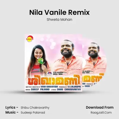 Nila Vanile Remix MP3 Song by Shweta Mohan Cover