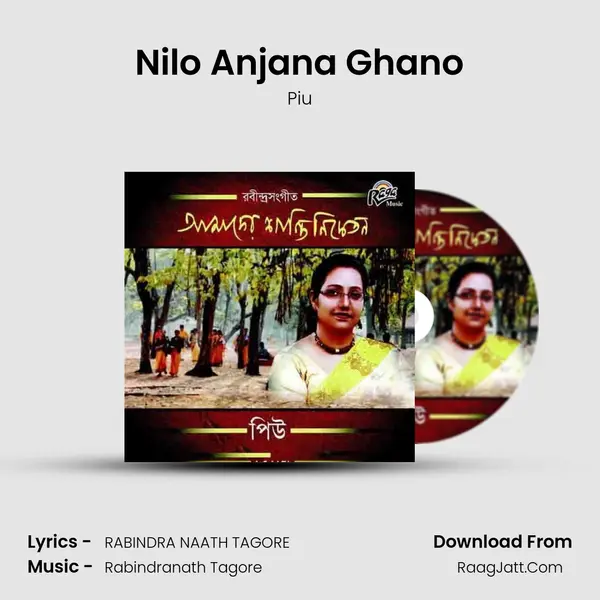Nilo Anjana Ghano MP3 Song by Piu Cover