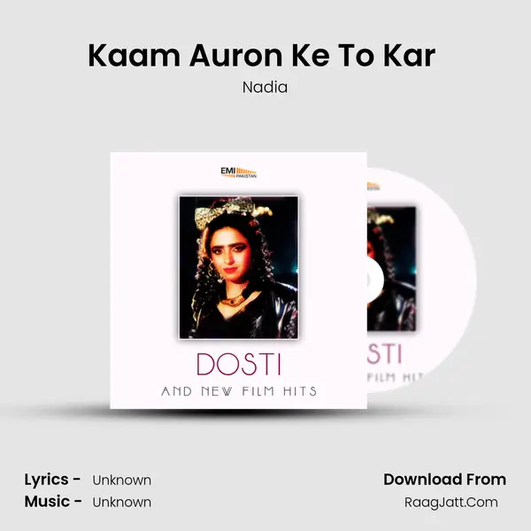 Kaam Auron Ke To Kar (From Dosti) mp3 song