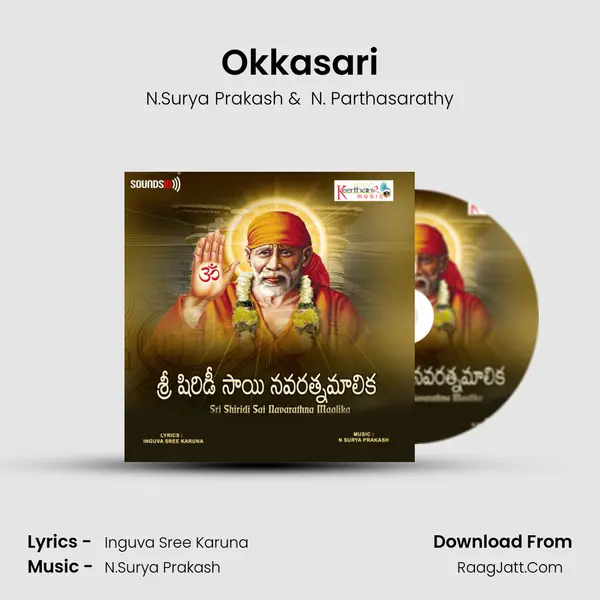 Okkasari MP3 Song by N.Surya Prakash Cover